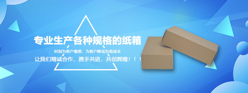 詢價(jià)單